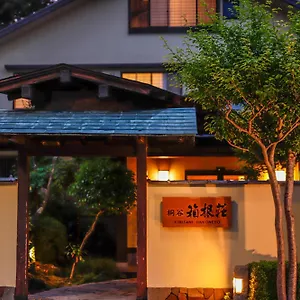 Ryokan Kiritani Hakoneso, Hakone