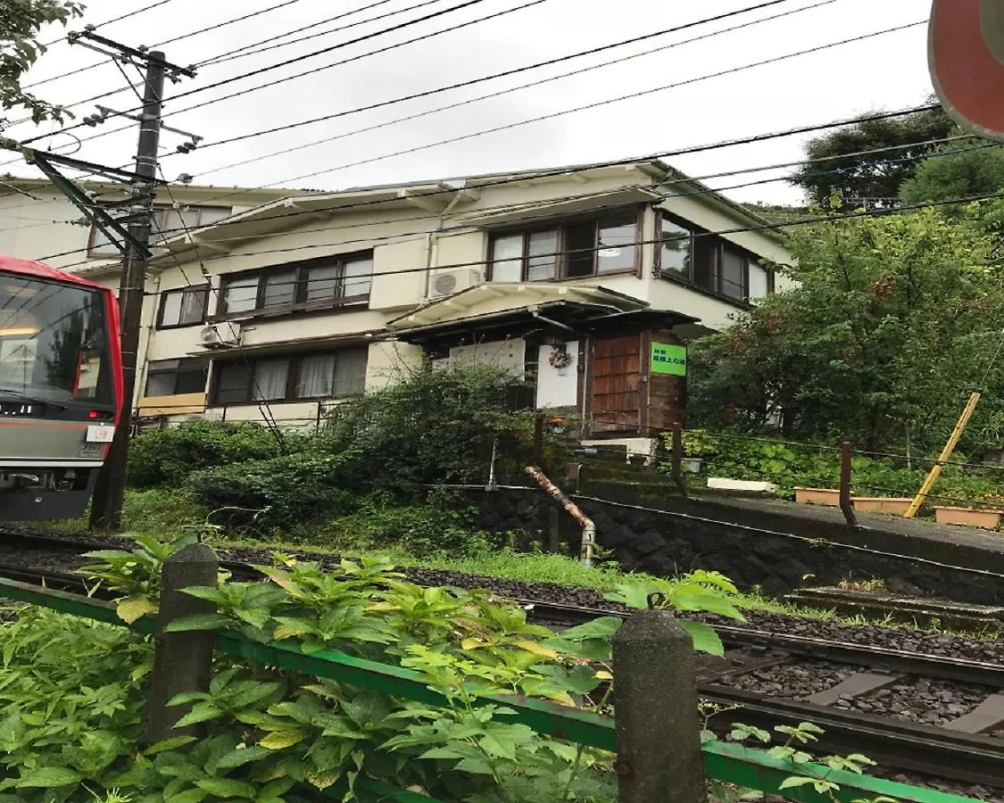 מלון Hakone Kaminoyu